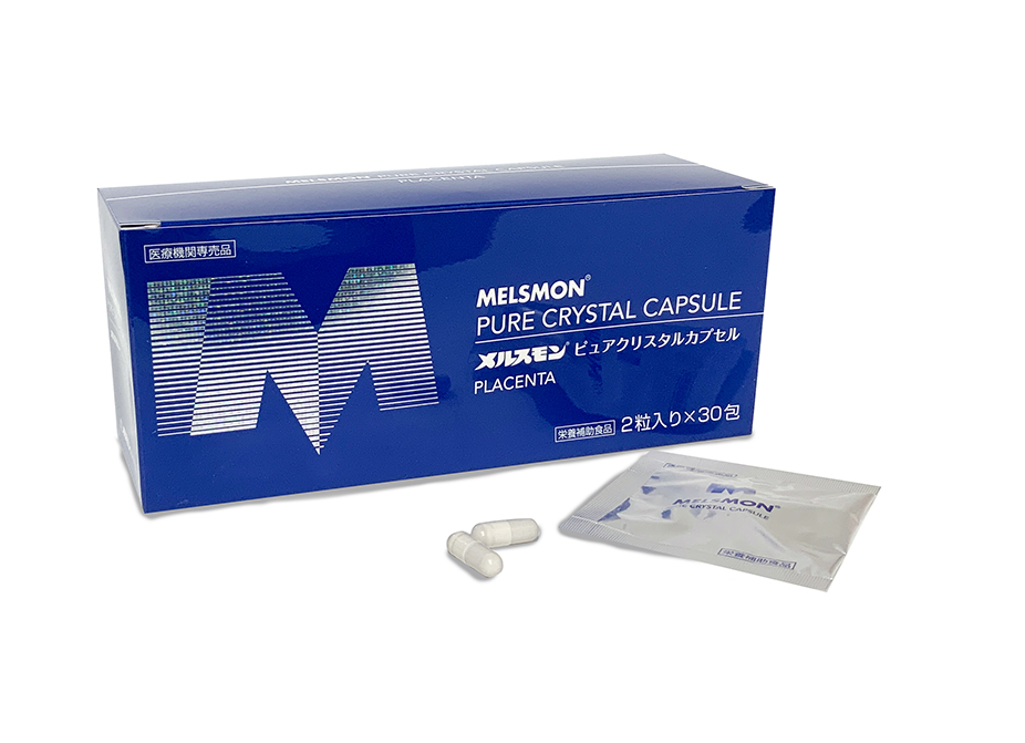 メルスモン ピュアクリスタルカプセル 3箱 - 健康用品